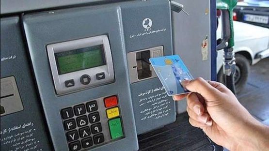 شلتوک استفاده ازکارت‌های سوخت اضطراری جایگاه‌ها در گیلان